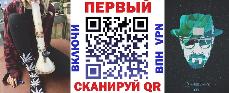 Amphetamine VHQ  Купить закладки  Сольцы 