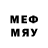 Метадон methadone adept abdulov