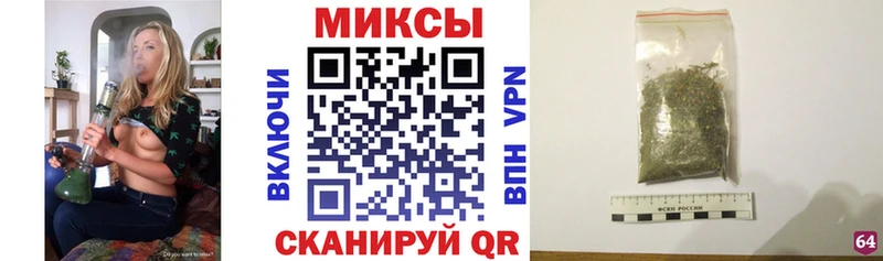 БУТИРАТ BDO  Купить  Сольцы 