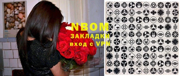 метадон Костерёво