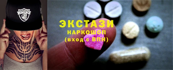 метадон Костерёво