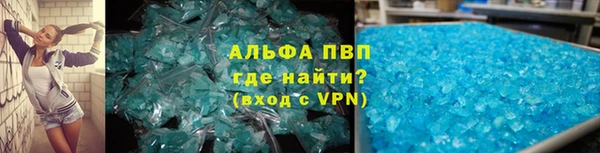 метадон Костерёво