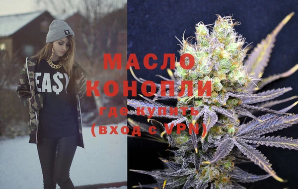 мет Корсаков