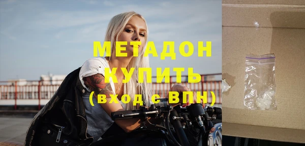 MDMA Premium VHQ Коряжма