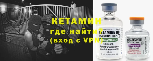 метадон Костерёво