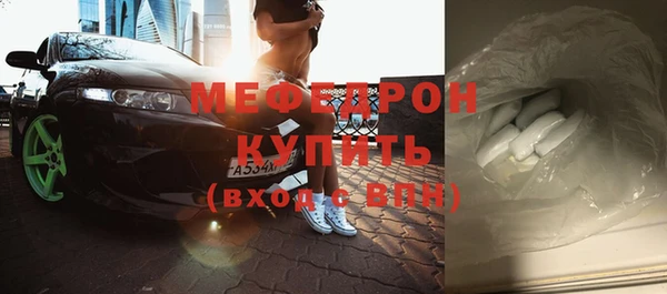мет Корсаков