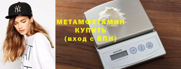 MDMA Premium VHQ Коряжма