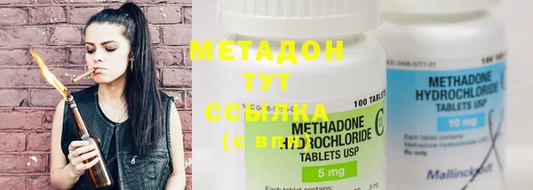 MDMA Premium VHQ Коряжма