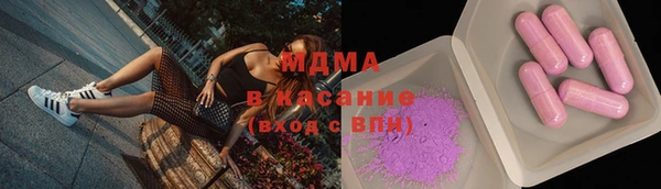мет Корсаков