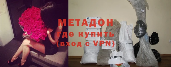 мет Корсаков