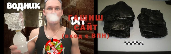 метадон Костерёво