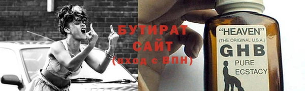 метадон Костерёво