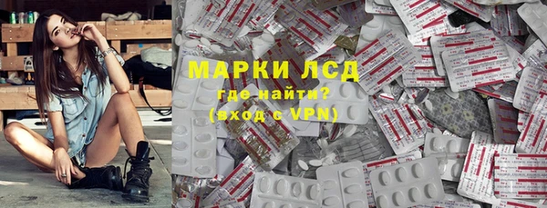 MDMA Premium VHQ Коряжма