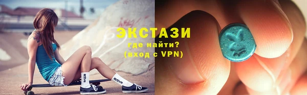 мет Корсаков