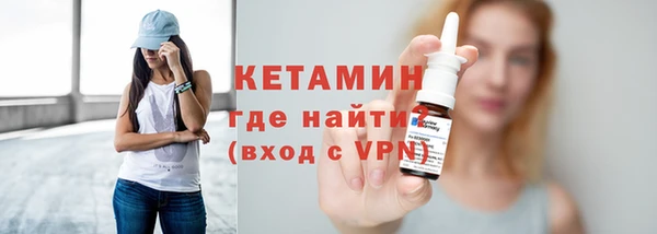 MDMA Premium VHQ Коряжма
