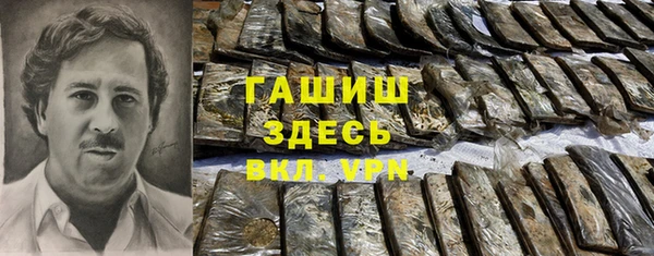 MDMA Premium VHQ Коряжма