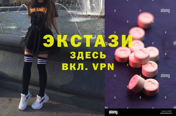 мет Корсаков