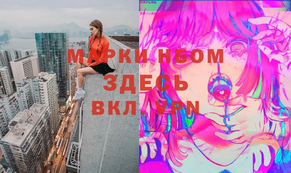 метадон Костерёво