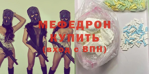 метадон Костерёво