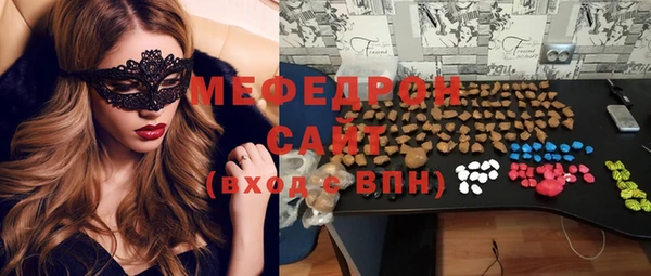 MDMA Premium VHQ Коряжма