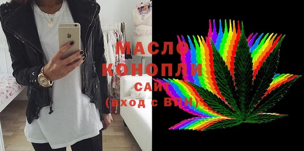 мет Корсаков