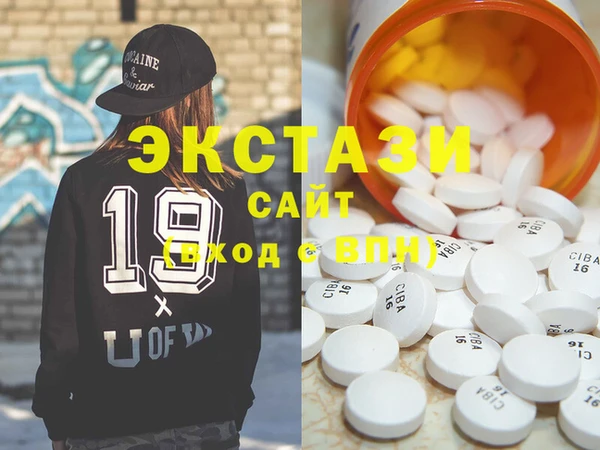 мет Корсаков