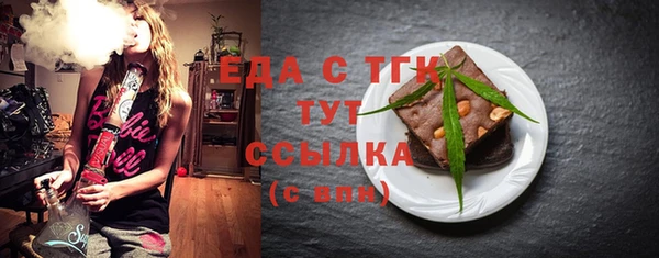 мет Корсаков