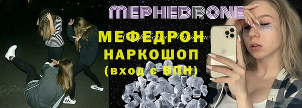 мет Корсаков