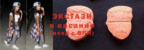 метадон Костерёво