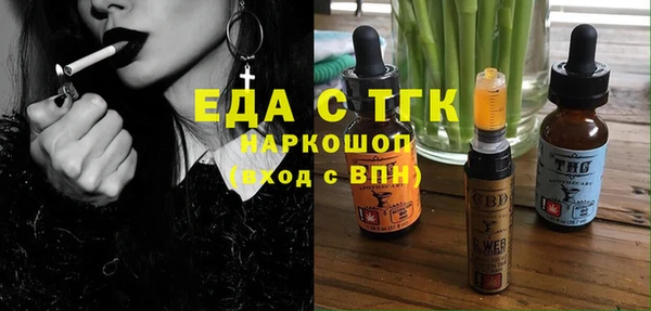 MDMA Premium VHQ Коряжма