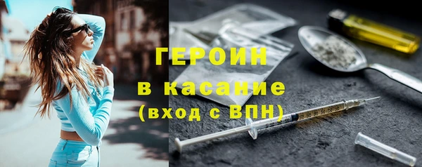метадон Костерёво