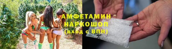 MDMA Premium VHQ Коряжма