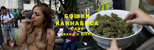 MDMA Premium VHQ Коряжма