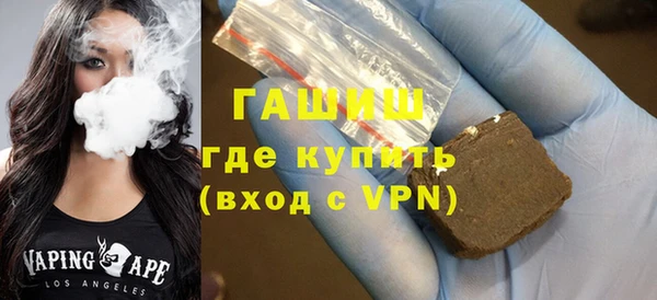 метадон Костерёво