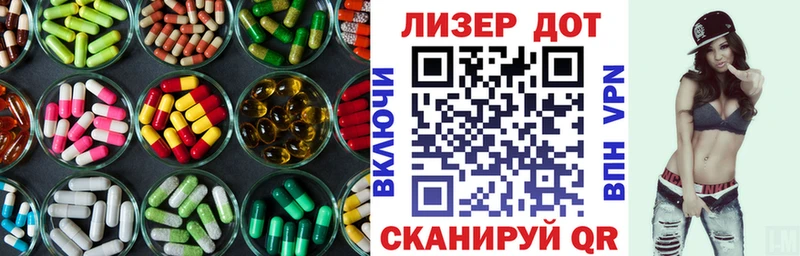ЛСД экстази ecstasy  Купить  Сольцы 