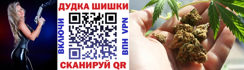 Купить  Сольцы  Канабис индика 